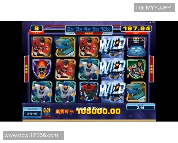 冰球突破新挑战奖池冻结等待勇者来解锁精彩大奖 冰球突破新挑战奖池冻结等待勇者来解锁精彩大奖